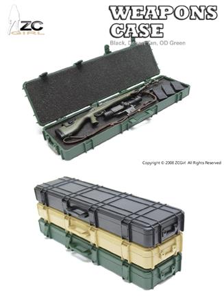 Weapons Case (OD Green)
